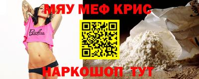 гидропоника Шелехов