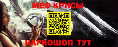 кокаин VHQ Шахты