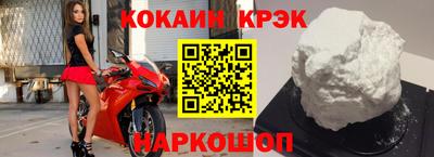 первитин Янаул