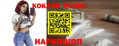 амф Ярцево