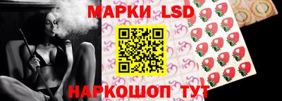 марихуана Шебекино