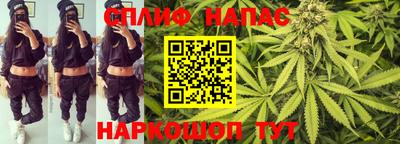 первитин Янаул