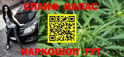 кокаин VHQ Шахты