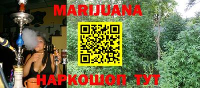 кокаин VHQ Шахты