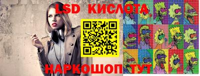 кокаин VHQ Шахты