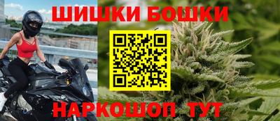 первитин Янаул