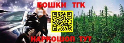 амф Ярцево