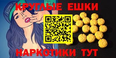 амф Ярцево