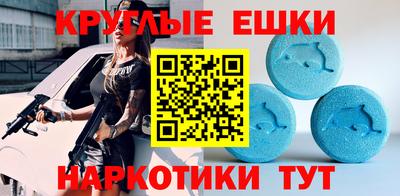 кокаин VHQ Шахты