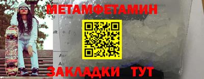 кокаин VHQ Шахты