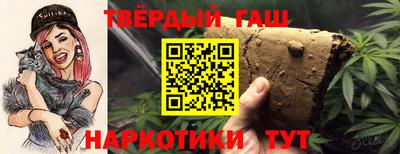 гидропоника Шелехов