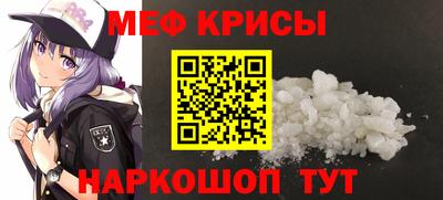 кокаин VHQ Шахты