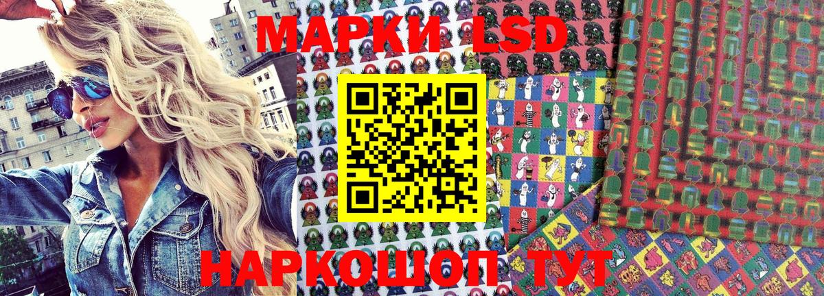 даркнет сайт  Вход с VPN  Марки NBOMe 1500мкг  Нижневартовск  Марки NBOMe 1500мкг 